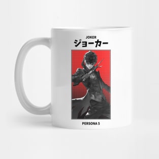 Joker Persona 5 Mug